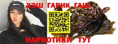 кокс Балашиха