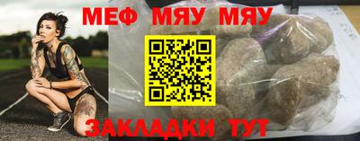 кокс Балашиха