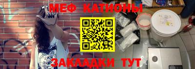 mix Канаш