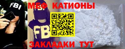 2c-b Кандалакша
