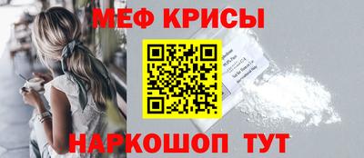 2c-b Кандалакша