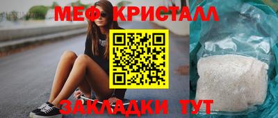 2c-b Кандалакша