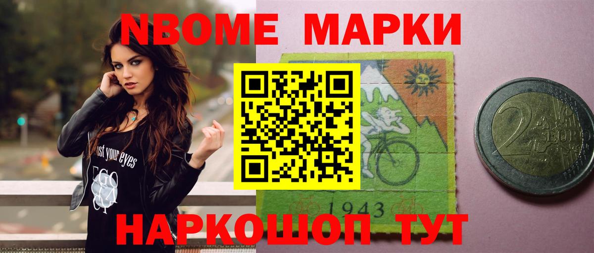 Лсд 25 экстази кислота  Ноябрьск  LSD-25 экстази  Лсд 25 экстази кислота 