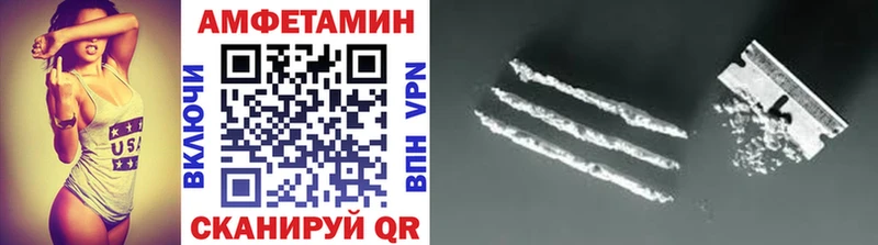 Первитин витя  Ноябрьск 