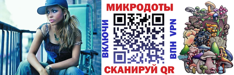МЕГА зеркало  Ноябрьск  Галлюциногенные грибы Psilocybine cubensis 